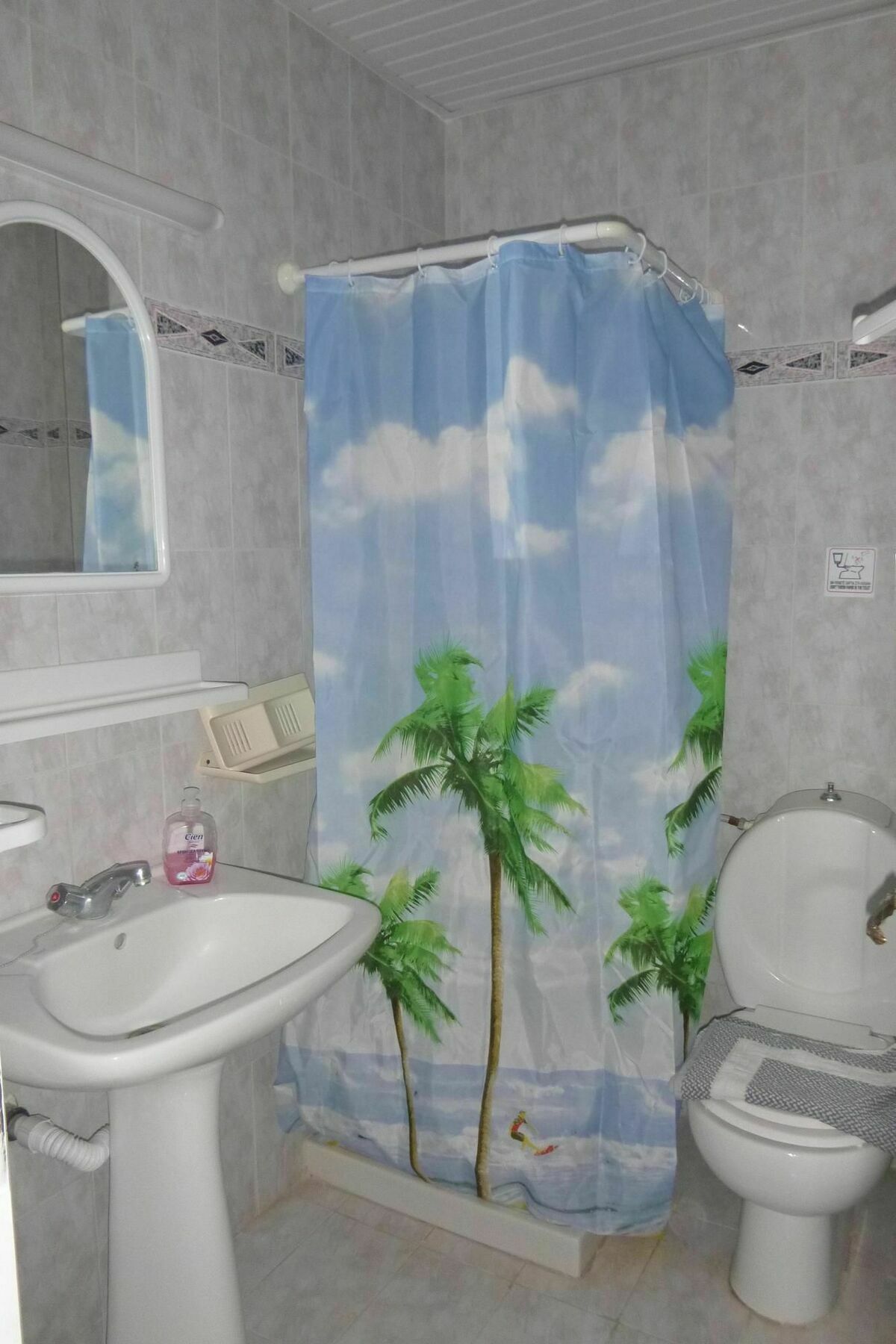 Ipokampos Apartment เคฟาลอส ภายนอก รูปภาพ